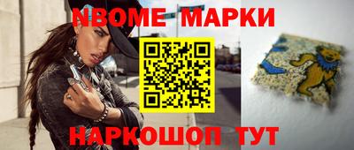 соль ск Заводоуковск