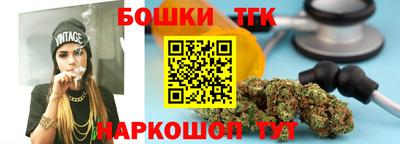 соль ск Заводоуковск