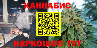 винт Жуковский