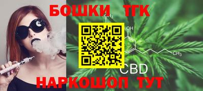 винт Жуковский