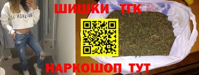 винт Жуковский