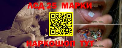 винт Жуковский