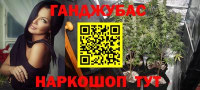 соль ск Заводоуковск