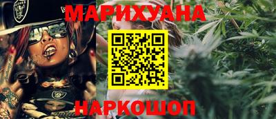 винт Жуковский