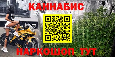 винт Жуковский