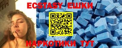 соль ск Заводоуковск