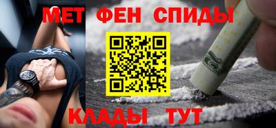стафф Заволжье