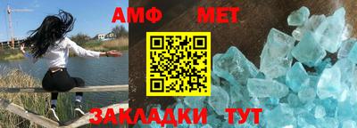 соль ск Заводоуковск
