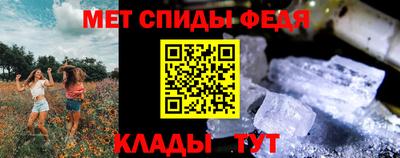 стафф Заволжье