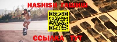 соль ск Заводоуковск