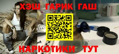 винт Жуковский