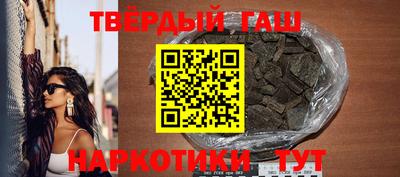 соль ск Заводоуковск