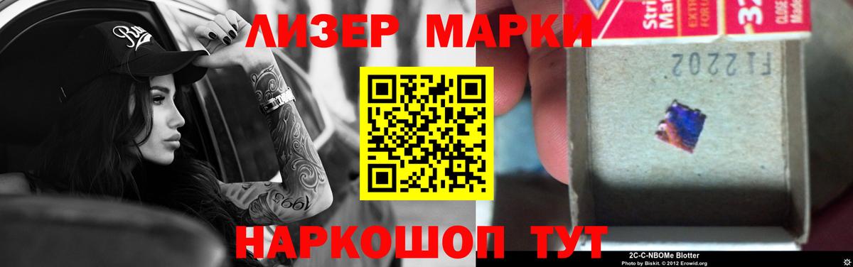Лсд 25 экстази кислота  LSD-25 экстази ecstasy  Армавир  MEGA рабочий сайт  Вход с VPN  Лсд 25 экстази 