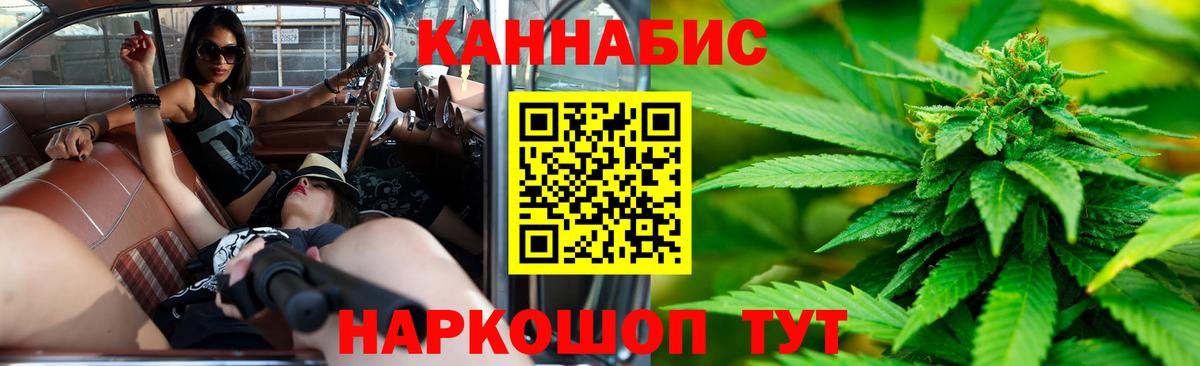  Cocaine Армавир
